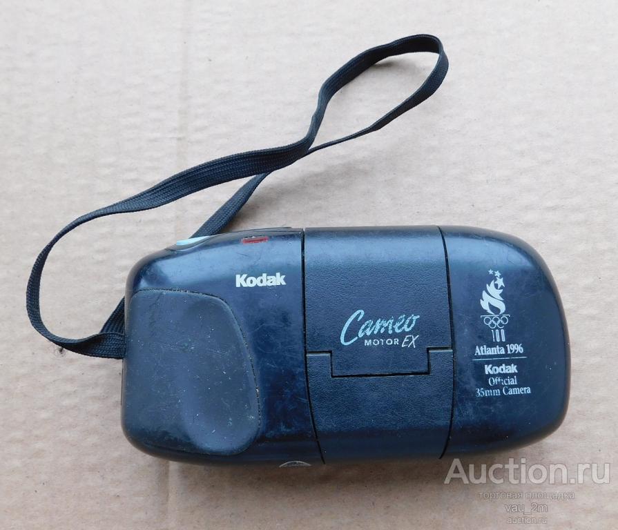 Фотоаппарат Kodak Cameo Motor EX Олимпиада 1996 год Атланта США