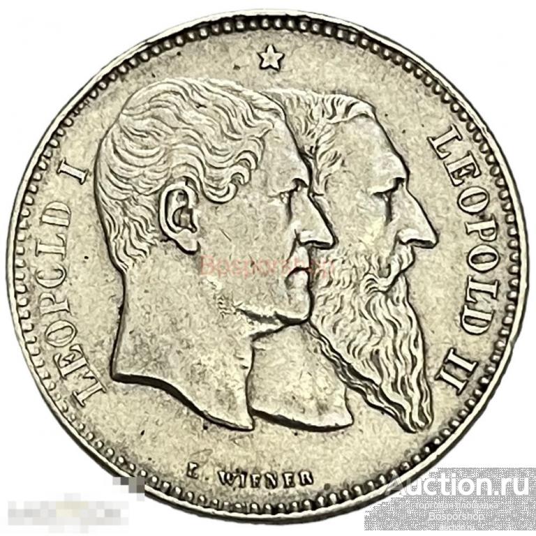 Бельгия 2 франка 1880 г. (50 лет независимости) (2) 