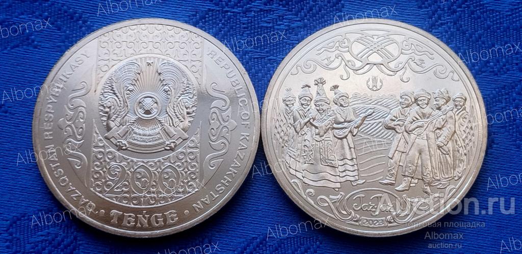 Казахстан 200 тенге 2023г Жар-Жар серии Обряды, национальные игры Казахстана UNC