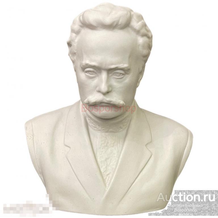 Фарфоровый бюст "И. Я. Франко" 1960-1970 гг. СССР