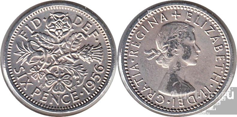 Великобритания, 6 пенсов 1956 года