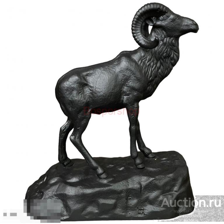 Чугунная статуэтка &quot;Архар, горный баран&quot; , 1959 г. Куса, СССР 