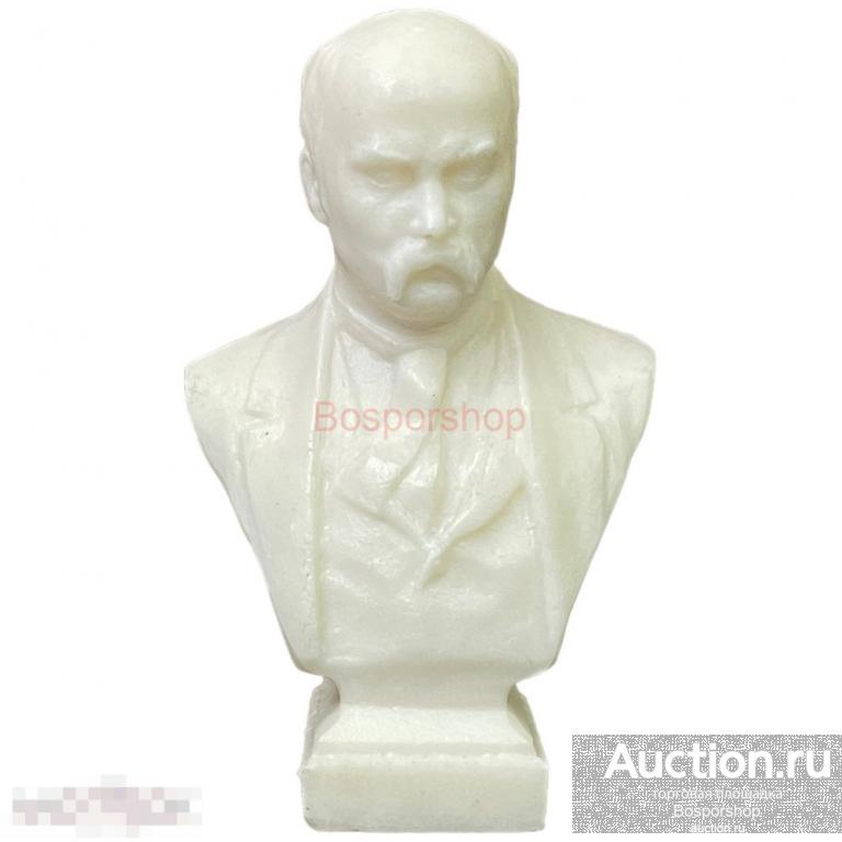 Пластмассовый бюст &quot;Т.Г. Шевченко&quot; 1970-1980 гг., КТХ, СССР 