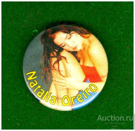 Значок Natalia Oreiro.
