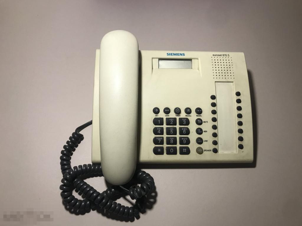 Нт Телефон SIEMENS euroset 815s  ъ 