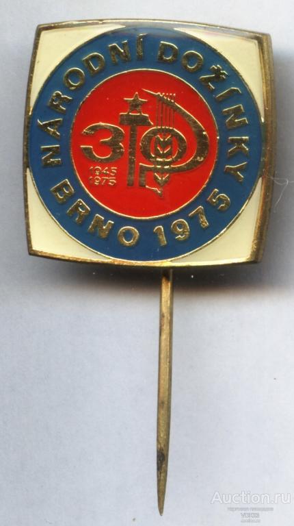 Значок Narodni dozinky. Brno 1975. Праздник урожая. Брно. Чехословакия. тм in