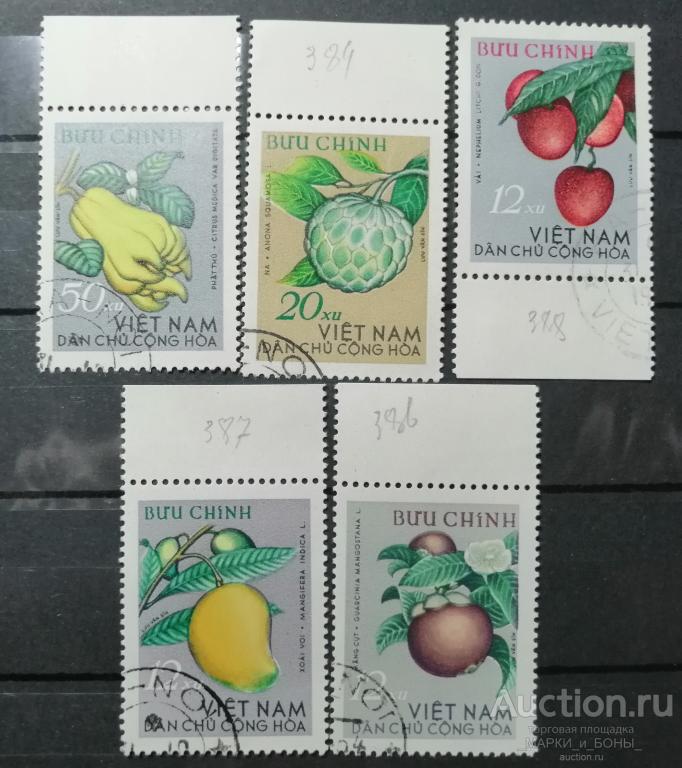1964г. Северный Вьетнам. Тропические фрукты (5 марок). Гашение (3-148)