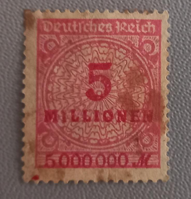 Германский Рейх 1923 Год Стандарт Инфляция серия Гаш