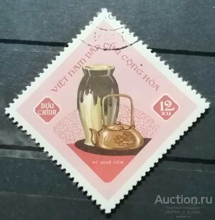 1968г. Северный Вьетнам. Местное искусство и ремесла. Гашение (3-157)
