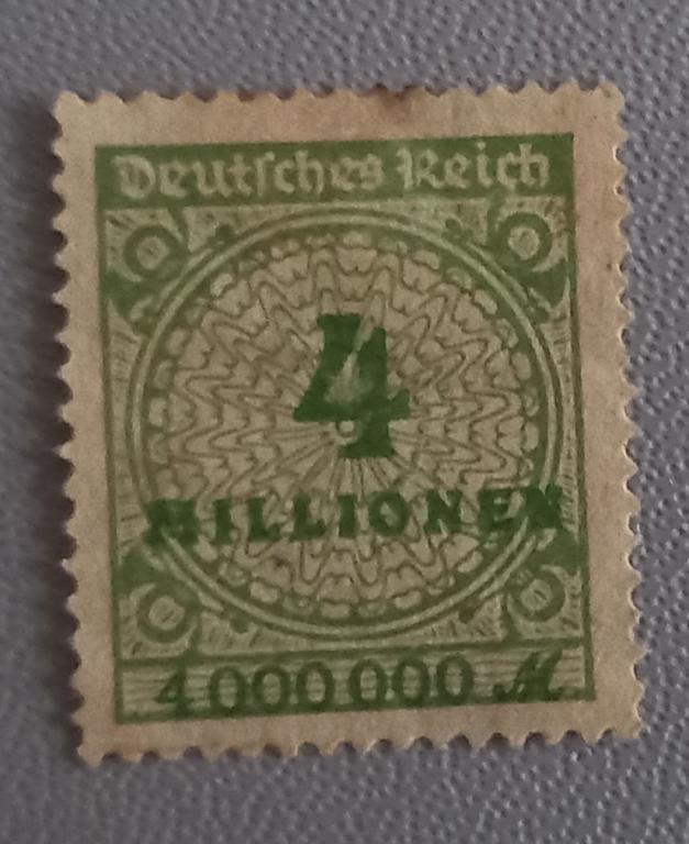 Германский Рейх 1923 Год Стандарт Инфляция серия Гаш