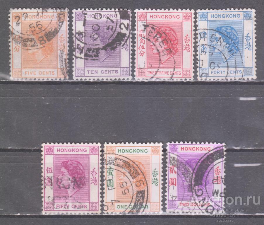 Гонконг 1954 Елизавета II Mi178,179,182,184,185,187,189