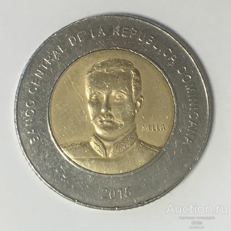 Доминикана 10 песо 2015 год