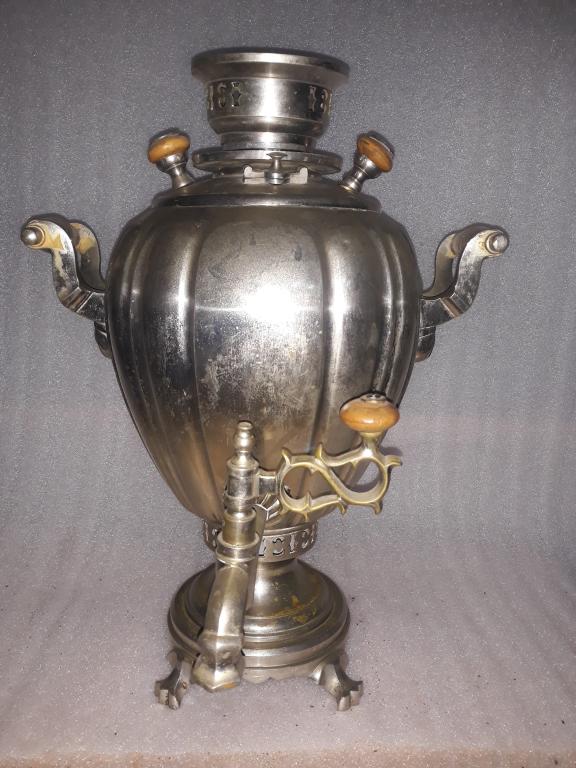 Самовар  .Тульский патронный завод. Тула.  (60)