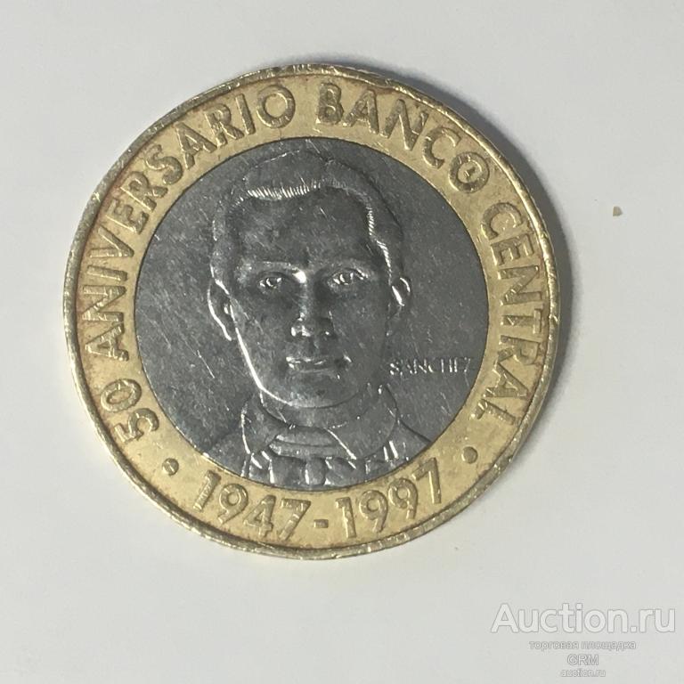 Доминикана 5 песо 1997 год Юбилейная: 50 лет Центробанку