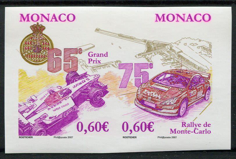 Монако 2007 Автомобили, гонки, Формула-1, ралли Монте-Карло, пара б/з