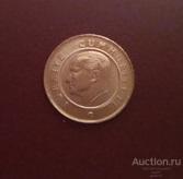 Монета 10 курушей 2023 г. Турция,UNC