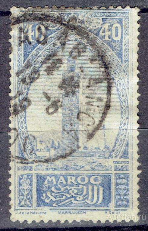 1917 Марокко Франция Мих 31 гаш