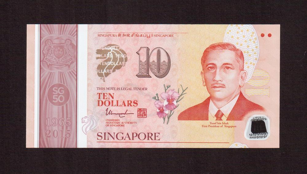 Сингапур 2017г 10 долларов Юбилейная "Возможности для всех" UNC полимерная (1024)