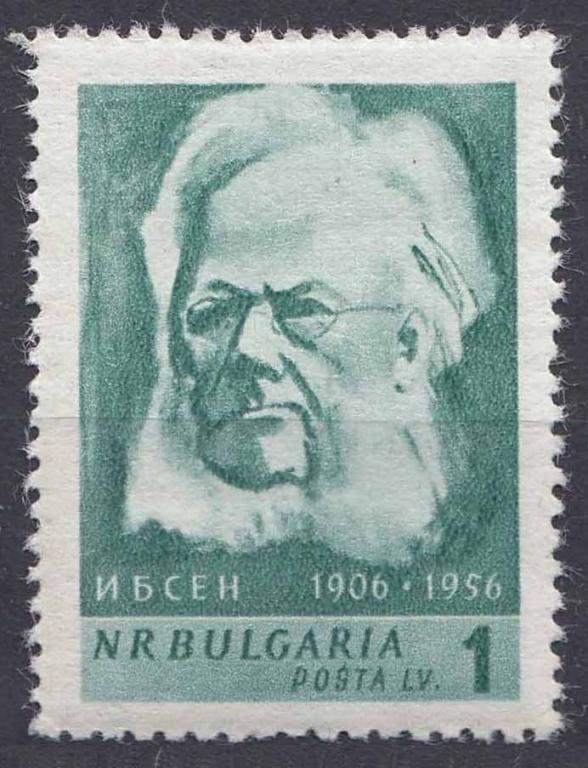 Болгария, 1956, Поэты, Драматурги, Ибсен