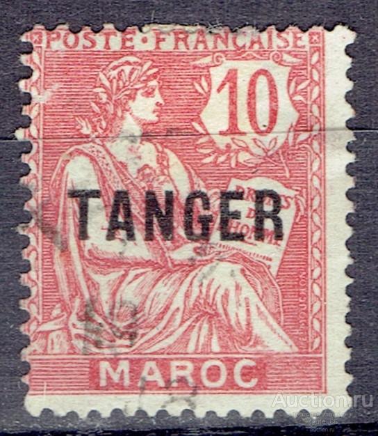 1918/1924 Танжер французская почта Мих 5 гаш