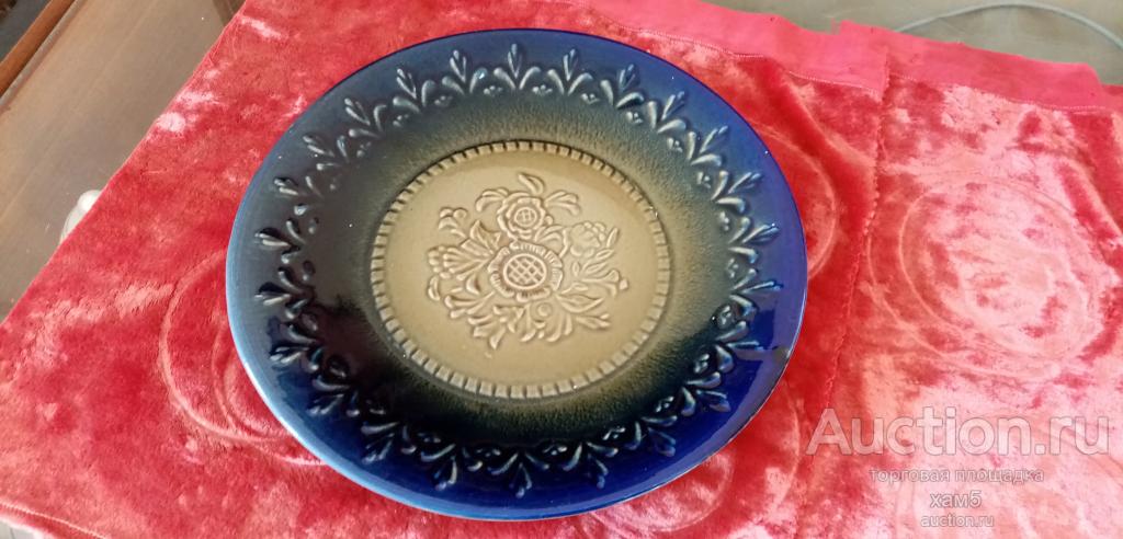 Блюдо керамика, СССР Стройфаянс, Ленинград.