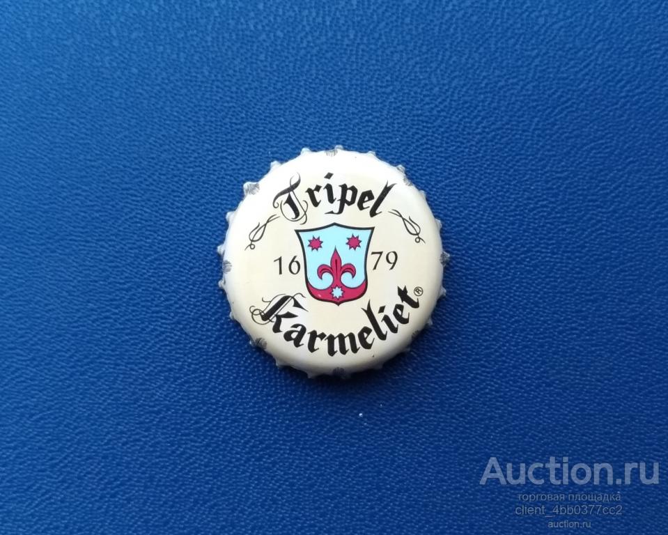 Пивная пробка_Tripel Karmeliet (Бельгия)