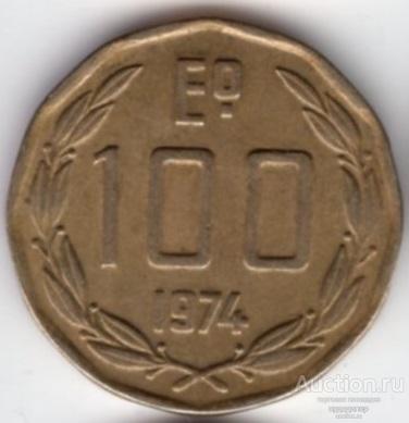 Чили 100 эскудо 1974 года.