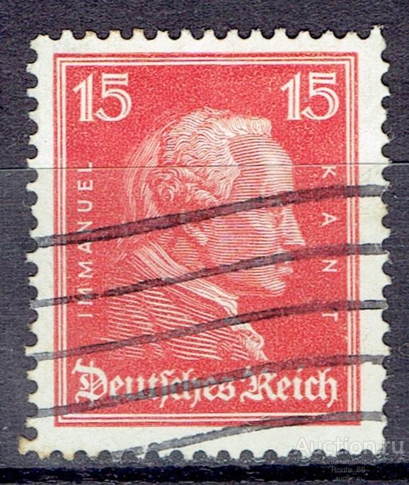 1926 Германия Рейх Мих 392 гаш