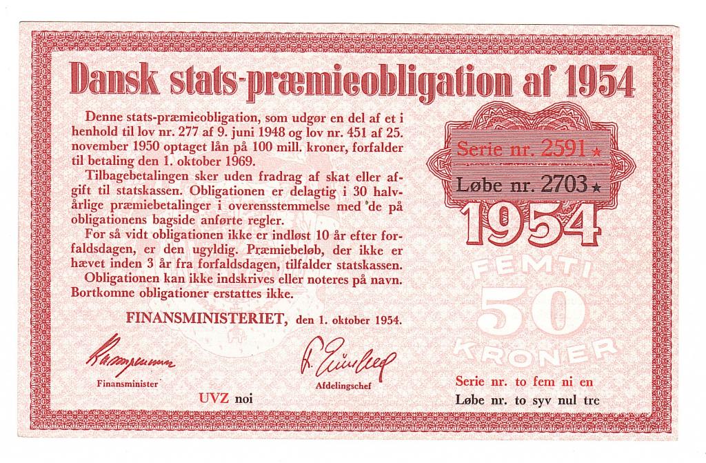 Дания 50 крон 1954 облигация