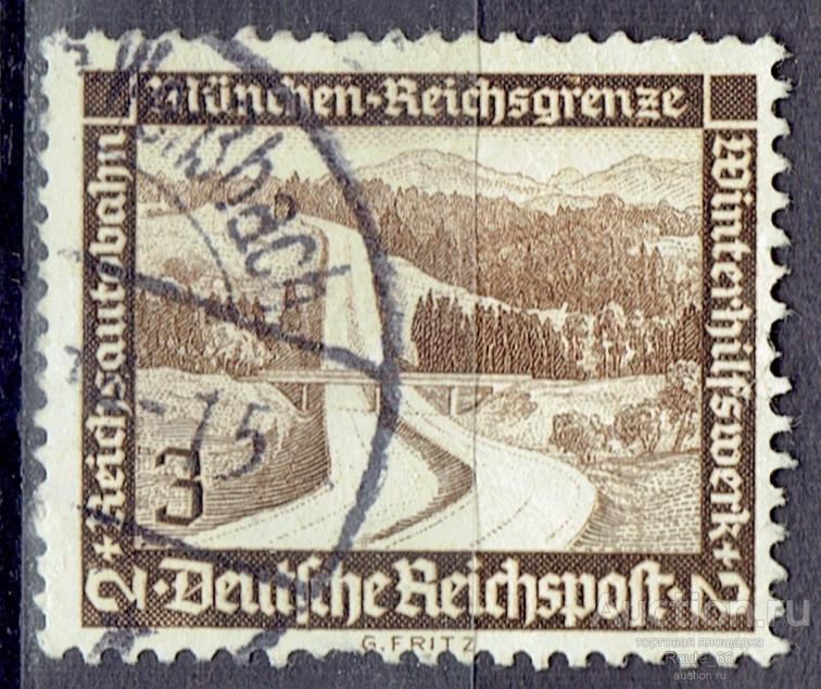 1936 Германия Рейх Мих 634 гаш