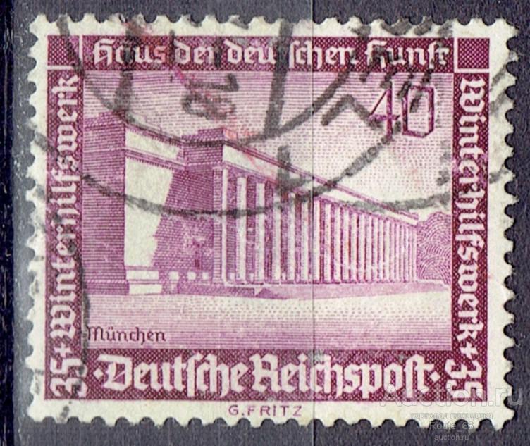 1936 Германия Рейх Мих 642 гаш