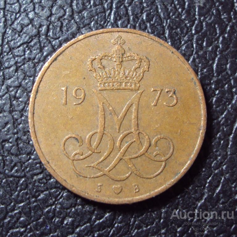 Дания 5 эре 1973 год.
