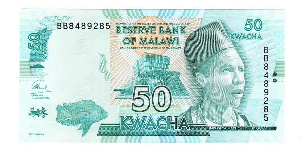 Малави 50 квача 2016 год бона.
