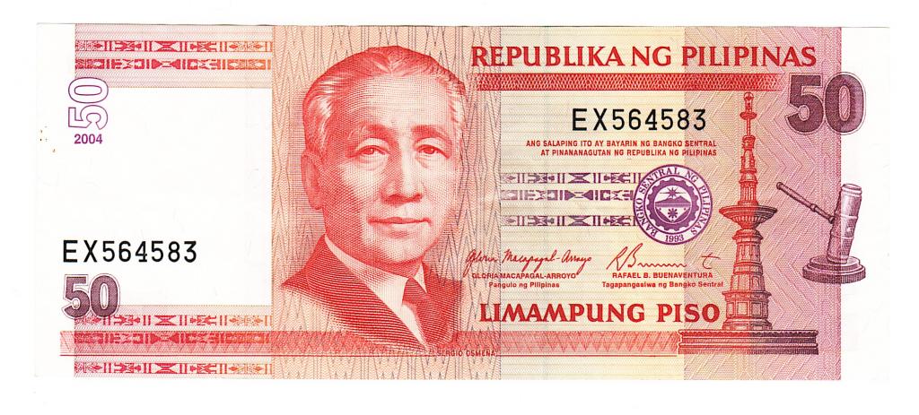 Филиппины 50 песо 2004 год бона.