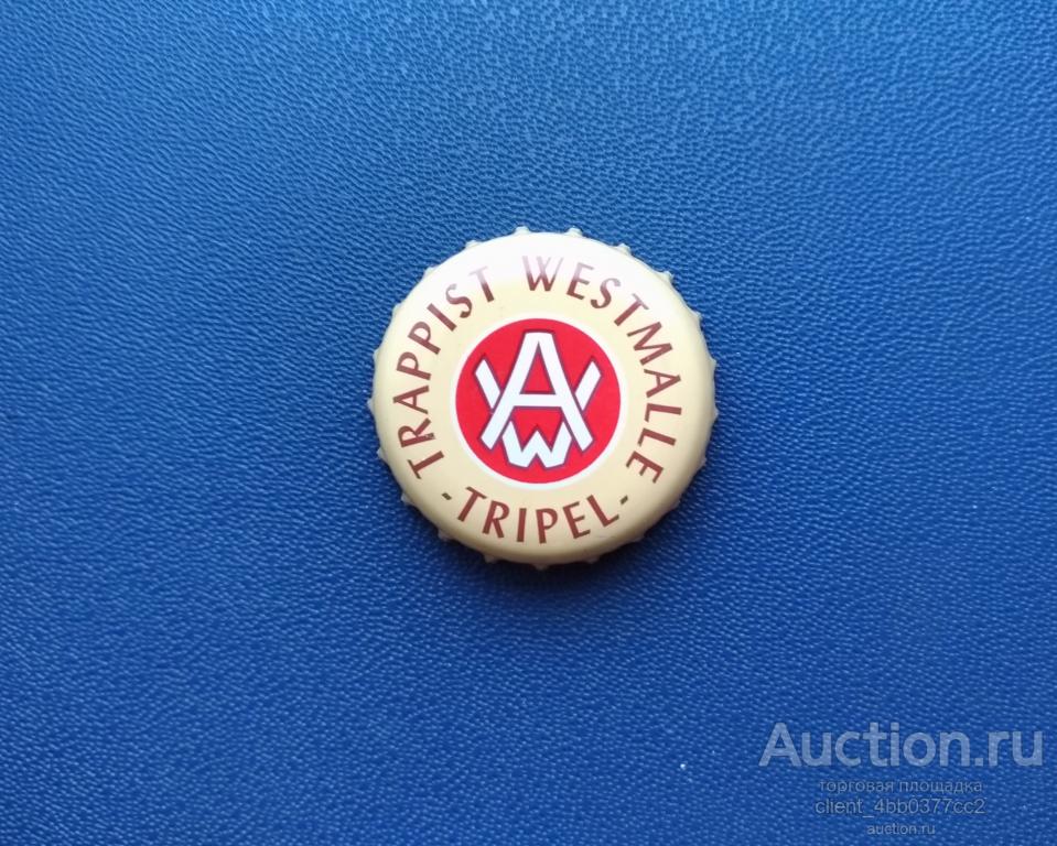 Пивная пробка_Trappist Westmale Tripel (Бельгия)