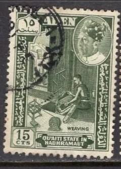 Аден - Катири Хадрамут 1945 год Ткание Ковров Гаш