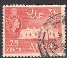 Аден 1956 год Мечеть - Королева Елизавета II Гаш