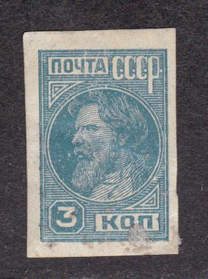 СССР 1931 Стандартный выпуск Крестьянин (7707)