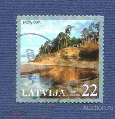 Латвия     гашеная   2007   год   вид    №   6933
