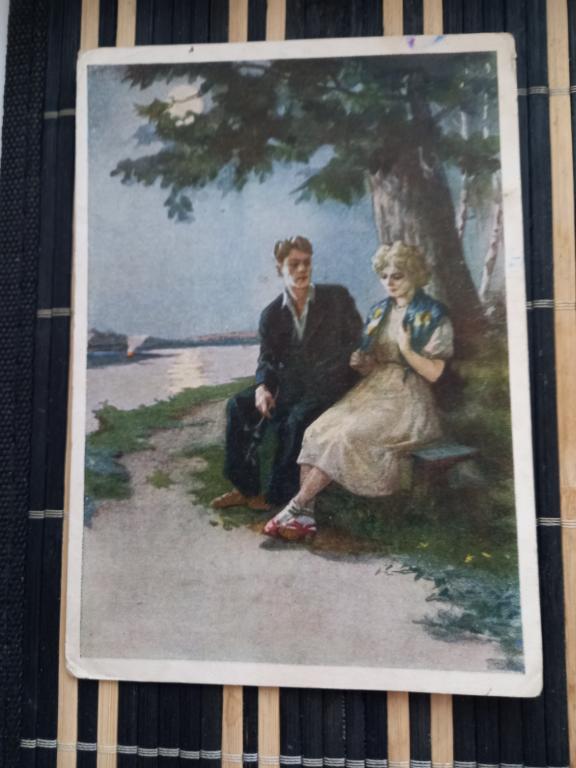 ОТКРЫТКА. КОСТРЫ ГОРЯТ ДАЛЕКИЕ...  Г.МАЗУРИН. 1955