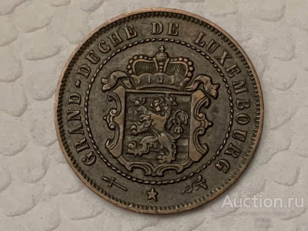 Люксембург 2,5 сентим 1870г.