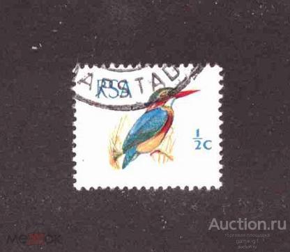 ЮАР    гашеная    фауна   №  6890