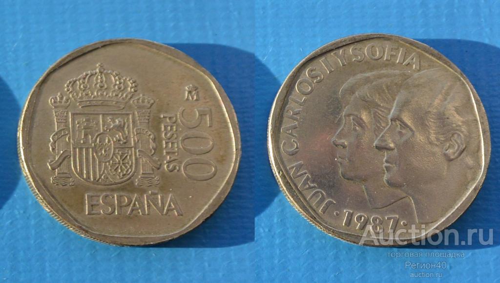 Испания 500 песет 1987г