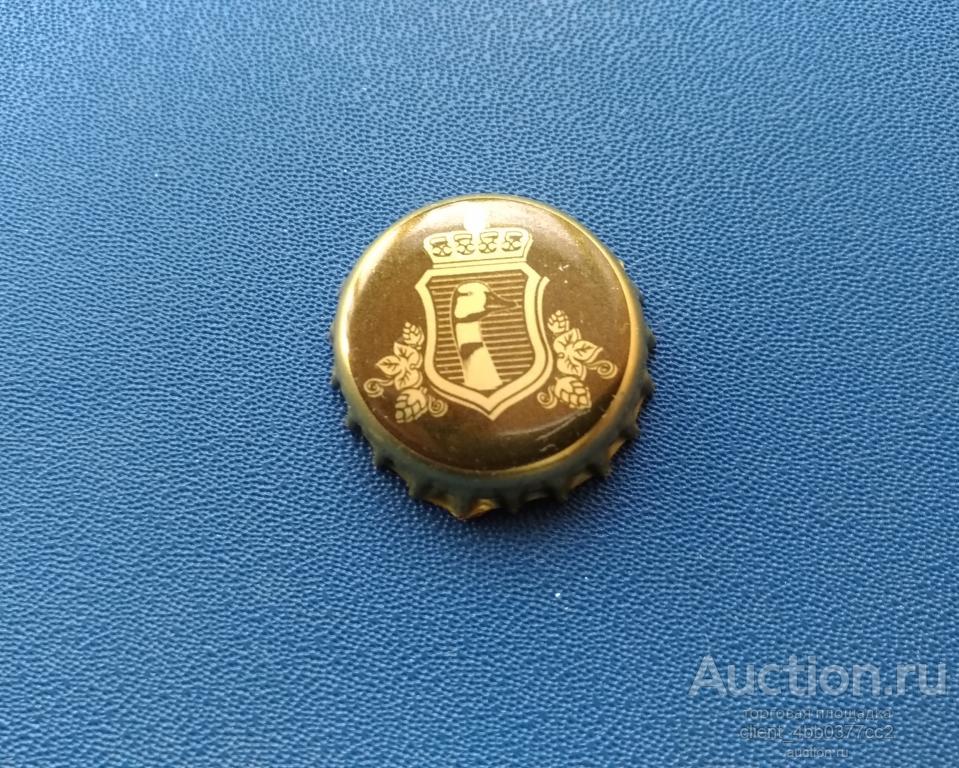 Пивная пробка_Zatecky Gus 2