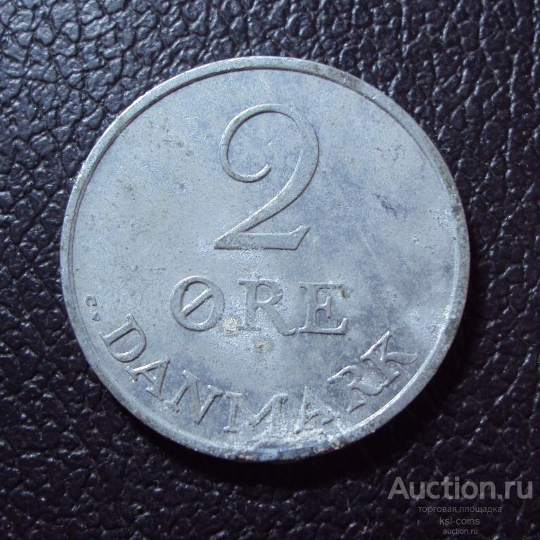 Дания 2 эре 1971 год.