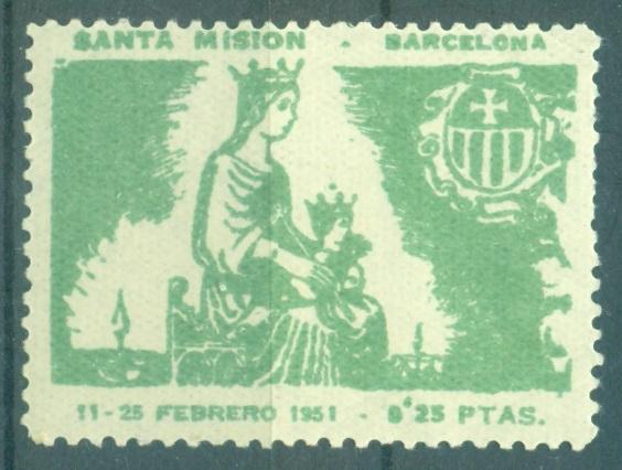 Испания  1951 г. Миссия в Барселоне негашеная* *