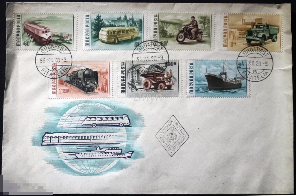 Венгрия 1955  КПД   Транспорт 