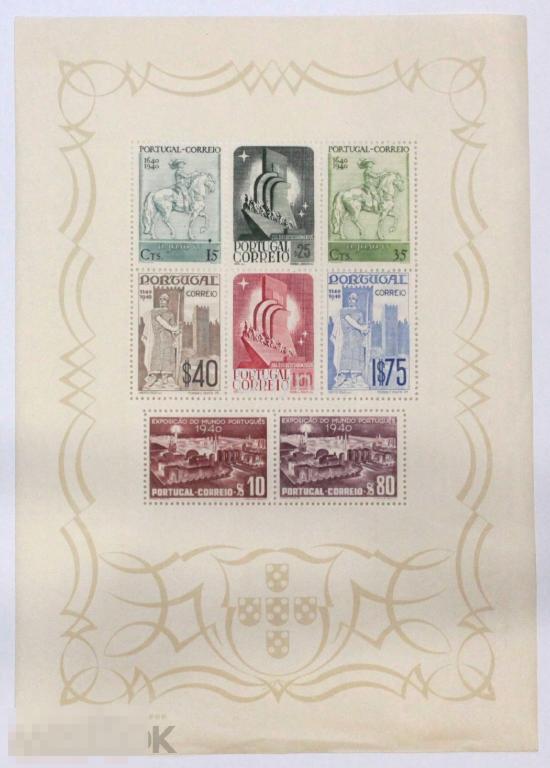 Португалия 1940 ** Блок 2 