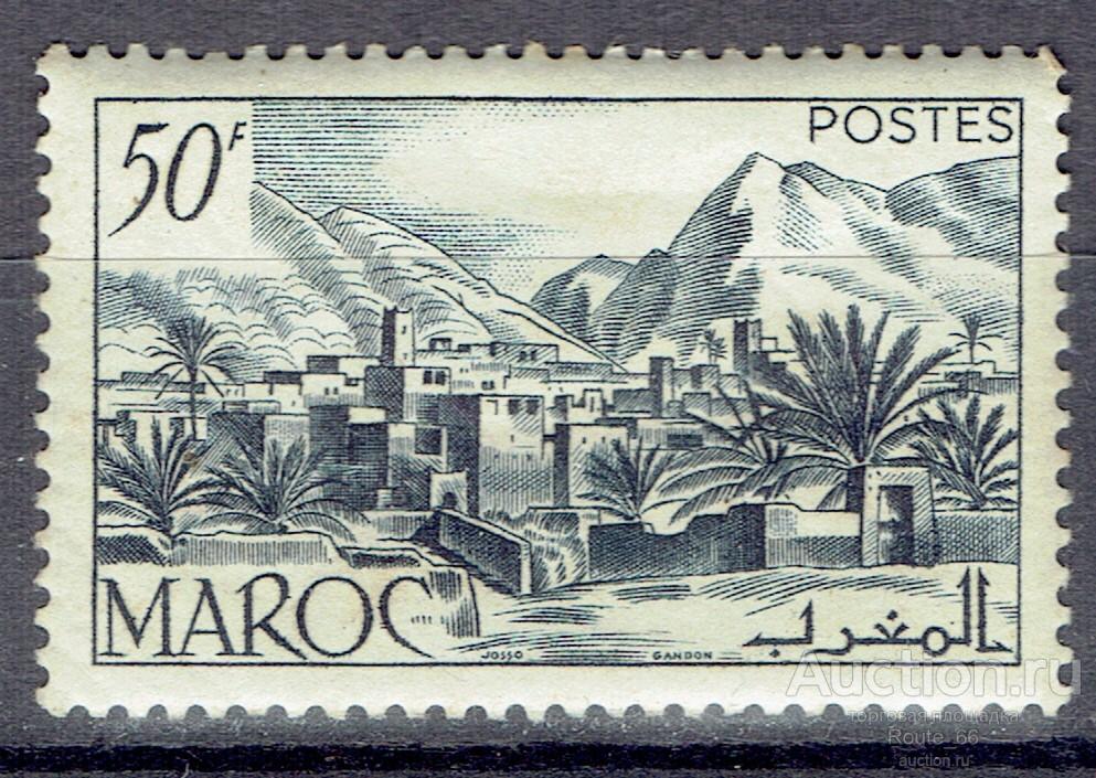 1950-51 Марокко Франция Мих 317 чистая