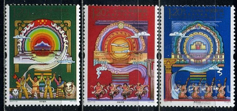 Китай КНР 2011. Регионы.60-летие мирного освобождения Тибета. МNH.